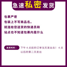 跳蛋蛋女性静音成人跳弹情趣自慰器性用品强震入体玩具跳蚤震动女