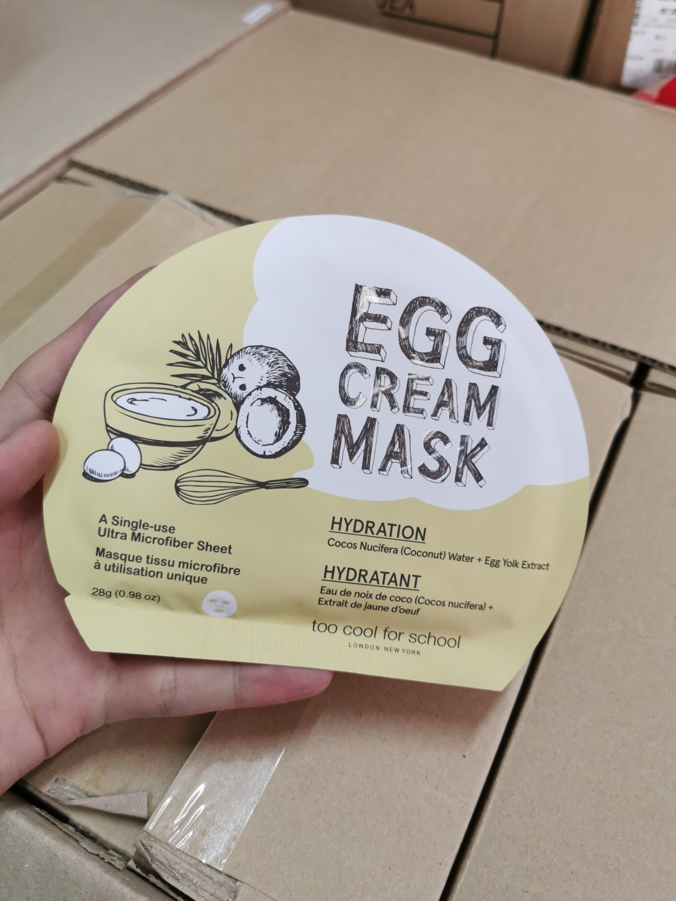韩国too cool for school涂酷鸡蛋面膜黄灰色贴片面膜一件代发