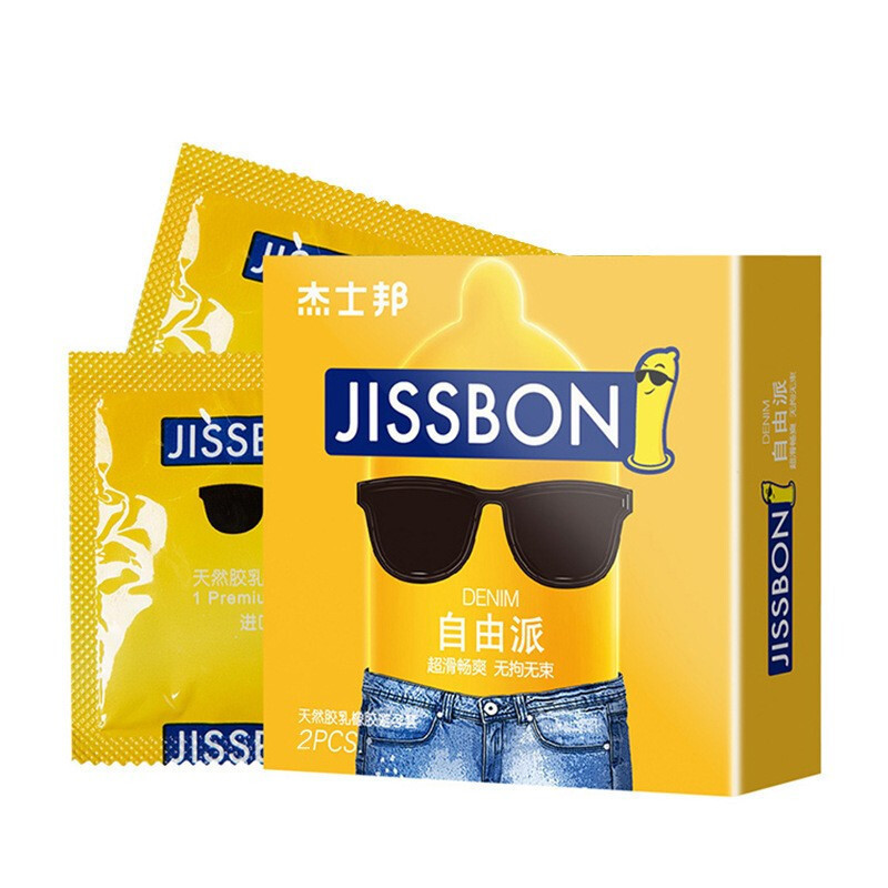 Jissbon Condom Dare to Do Dare to Love 3 Liberal Dynamic Large Particles High Quality Ultra-Thin Condom Sex Toys