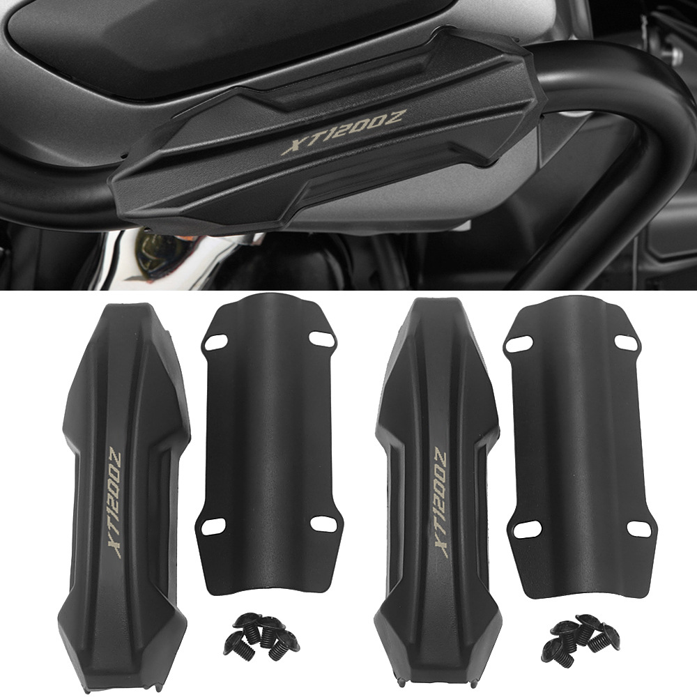 摩托车适用于雅马哈 xt1200z super tenere 700 发动机保险杠装饰