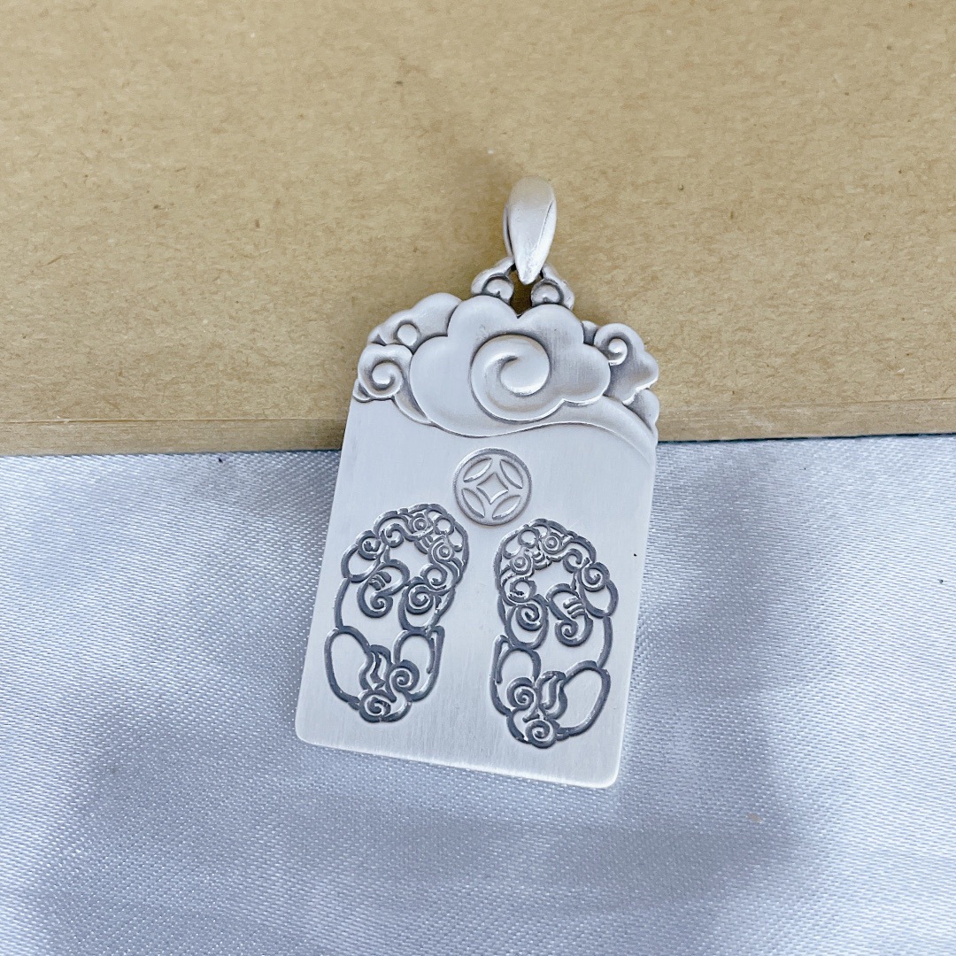 999足银祥云吉祥纯银无事牌吊坠男士个性可刻字个性潮时尚虎福义