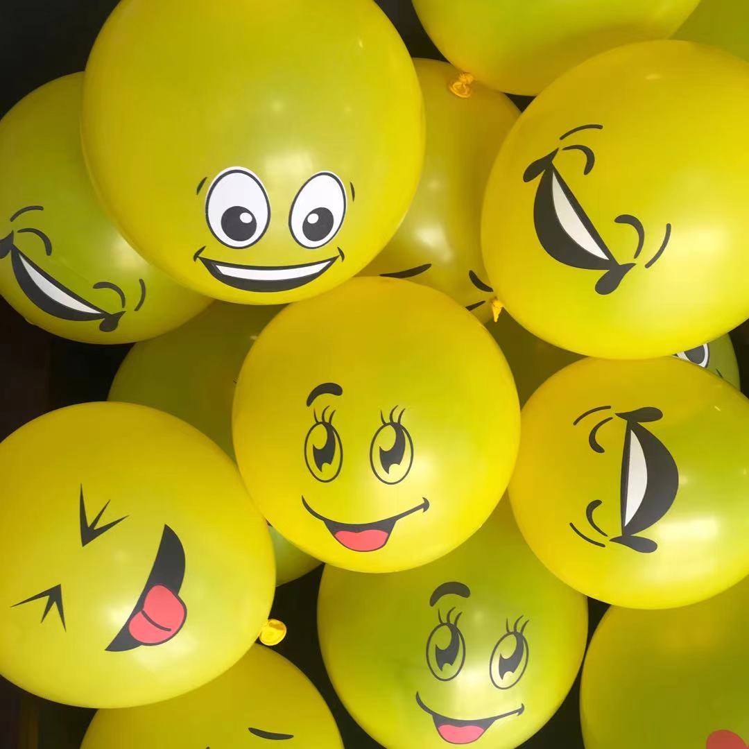 加厚qq微信emoji多表情气球12英寸黄色笑脸卡通玩具大气球现货