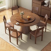 岩板北欧实木餐桌椅圆形组合餐桌现代简约家用小户型圆桌饭桌转盘