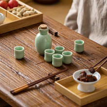 陶瓷中式白酒杯酒具套组酒盅中式分酒器仿古小酒杯家用一口杯组合