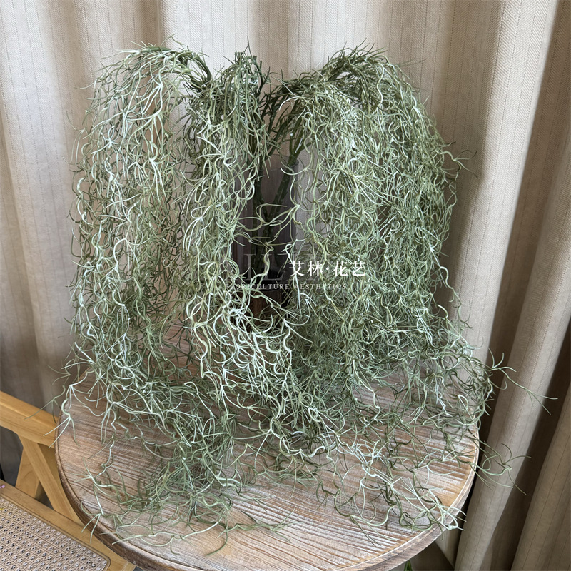 空气吊藤草老人须婚庆绿植吊顶垂挂仿真花植物墙仿真花绿植龙须草