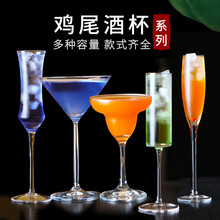bormioli rocco意大利进口水晶玻璃气泡酒杯高脚杯香槟杯婚庆家用