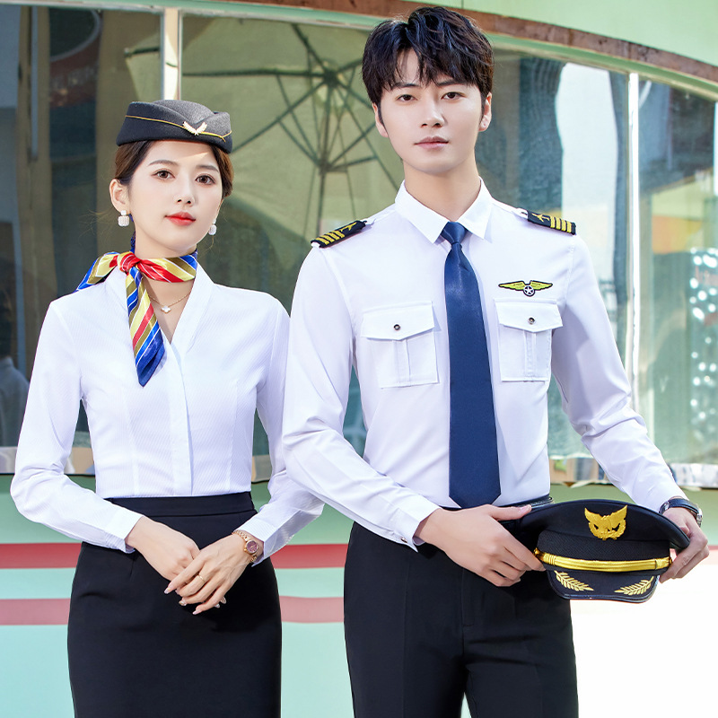 机长制服男女衬衫空少飞行员长袖酒店安保工作服航空机师空乘衬衣