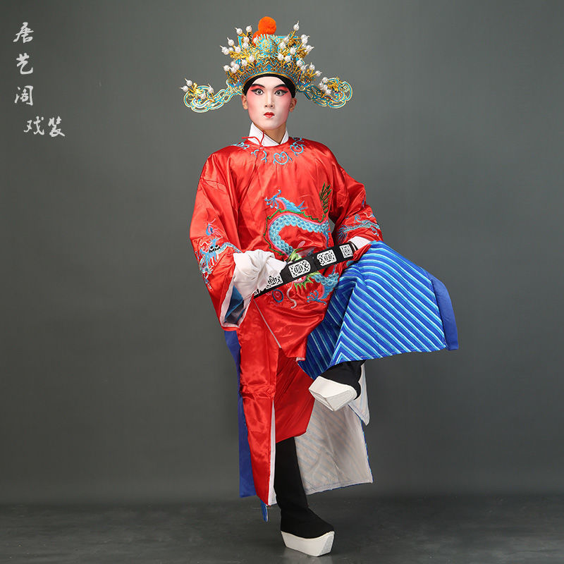 戏曲龙袍男蟒皇帝服装戏剧大龙蟒花脸小生老生蟒袍丞相戏服男蟒全