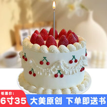 仿真蛋糕模型2024新款韩式复古水果草莓塑胶假样品道具