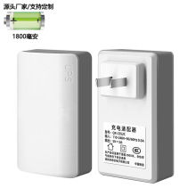 监控断电续航电源摄像头监控mini ups5v续航备用储存电池应急电源