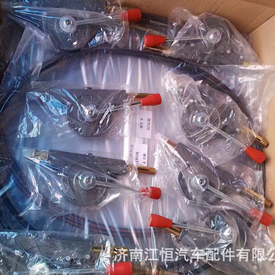 适用于中国重汽配件豪沃轻卡统帅悍将换挡线选档线挂档拉线-阿里巴巴
