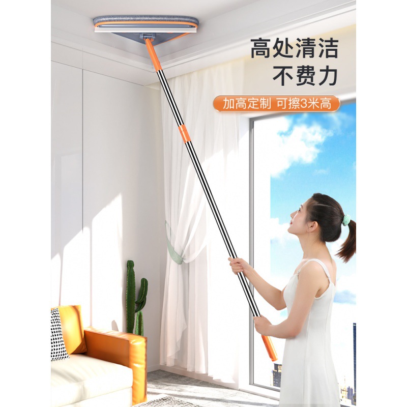 擦墙拖把加长伸缩杆拖刮一体三角拖把过年天花板打扫擦墙专用工具