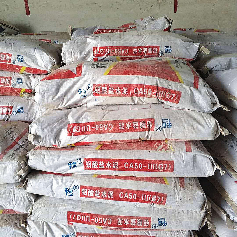 厂家销售耐火混凝土用快干早强型高强625铝酸盐高铝耐火水泥