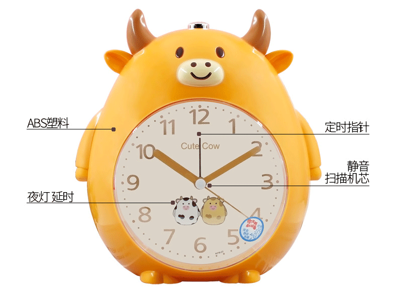 儿童用可爱卡通萌牛语音音乐闹钟夜灯一体床头静音扫描贪睡时钟表
