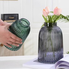 北欧简约百褶竖条玻璃花瓶小口工艺品艺术插花水养客厅装饰品摆件