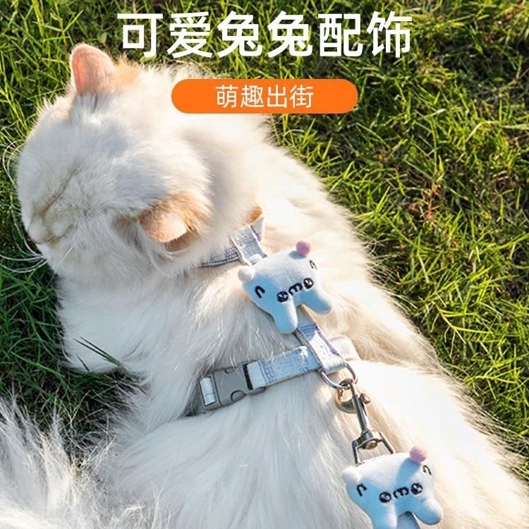 Cat Pulling Rope I-Shaped Anti Breaking Loose Gradient Adjustable Cat Walking Rope Set Dog Leash I-Shaped Traction Rope