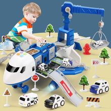 小汽车玩具儿童玩具惯性飞机耐摔小男孩男童5合金套装玩具车3-6岁