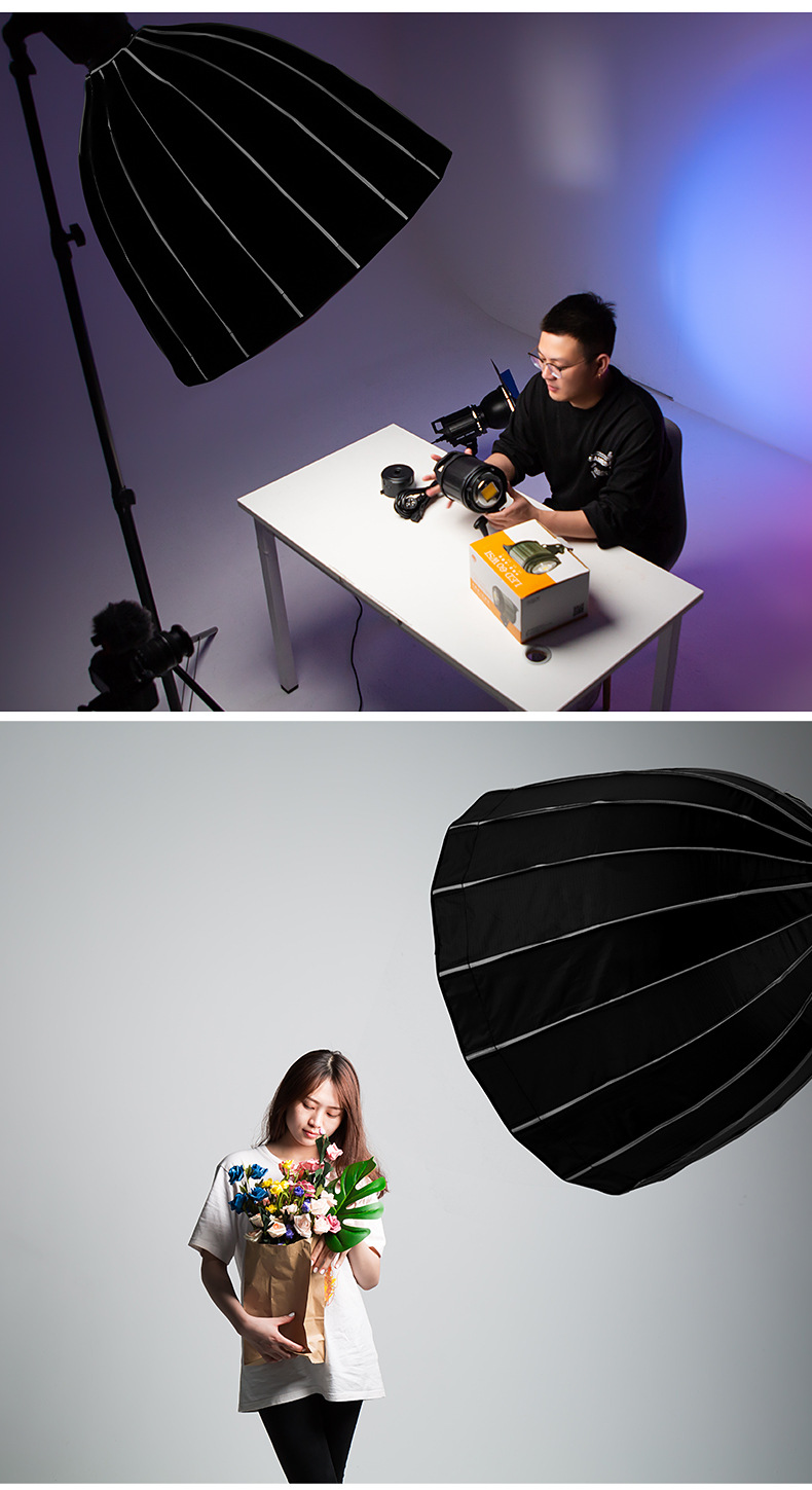 贝阳90cm深口抛物线柔光箱保荣口深抛柔光箱蛋格网柔