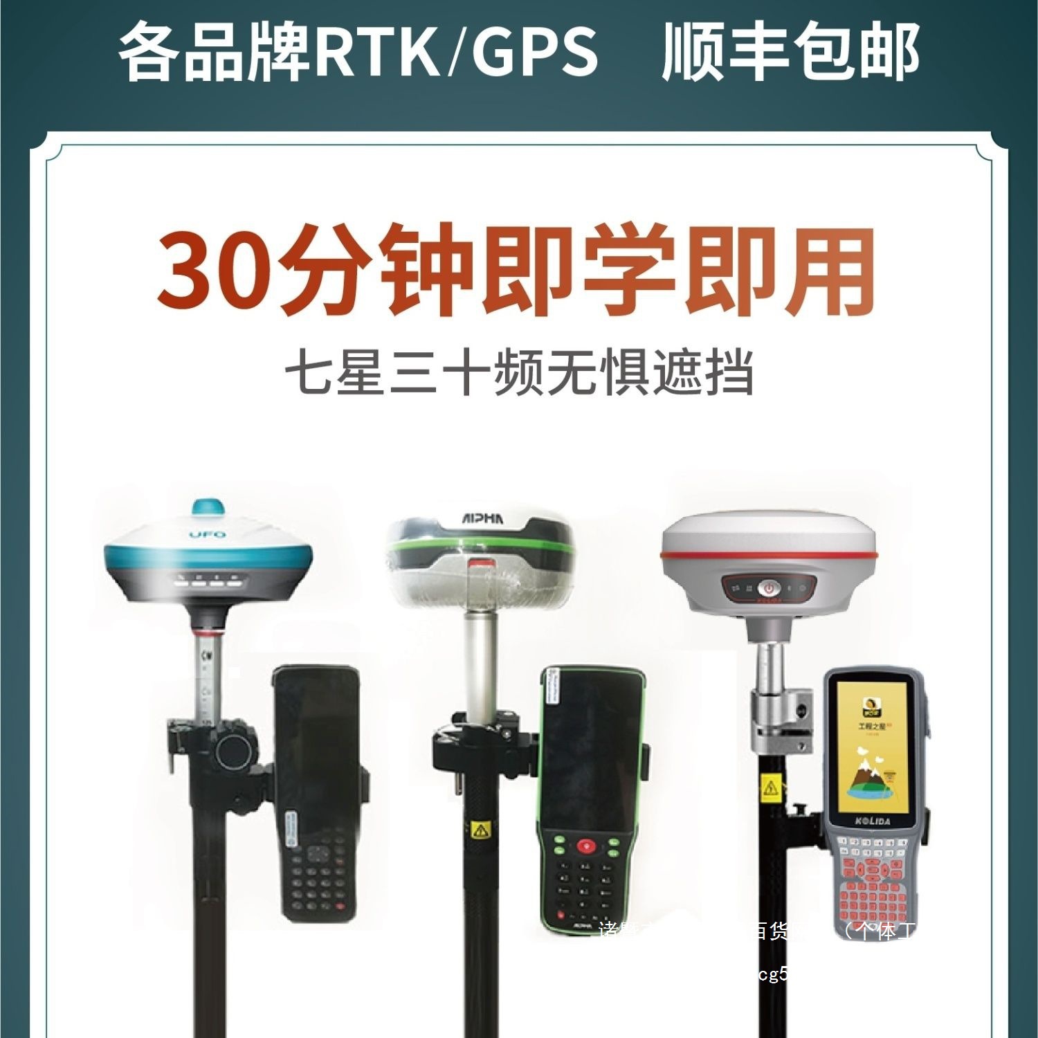 二次元投影丈量仪怕抖？空气绷簧来当“缓冲垫”！