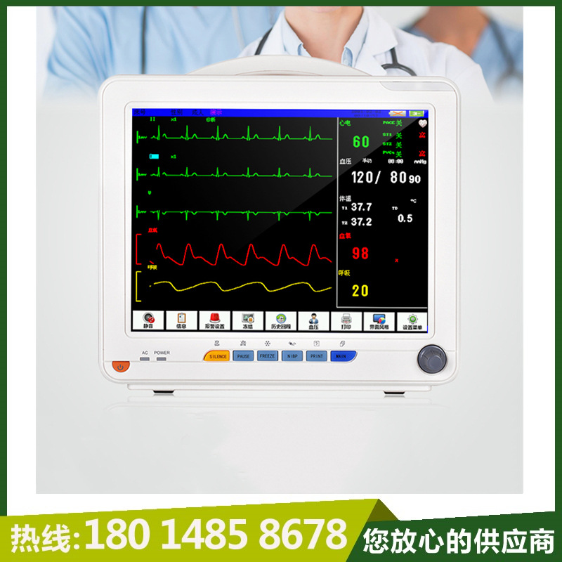 便携多参数心电监护仪捷瑞泰gt6800-12手术室icu重症病房24h监测