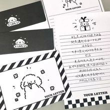 黑白狗狗信封卡通高颜值牛皮纸信纸简约学生创意贺卡写信送礼物