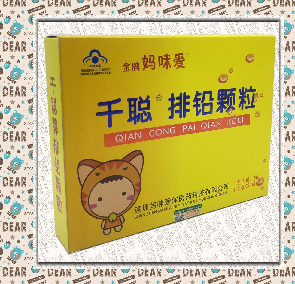 收藏产品现货分销价格0628.000618.