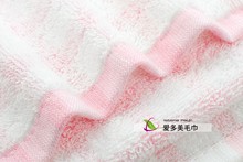 W3Tk4/5条装童巾幼儿园洗脸洁面巾毛巾长方形擦手巾towel家用