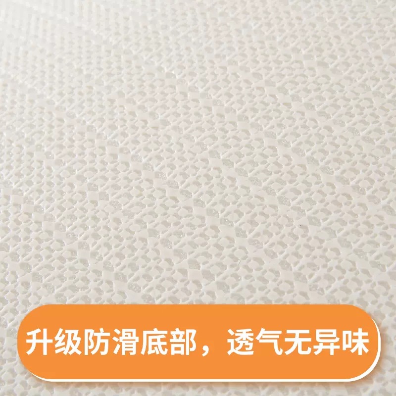 Carpet Floor Mat Bathroom Bathroom Mat Absorbent Floor Mat Non-Slip Mat Carpet Climbing Pad Hallway Mat Plastic Mat