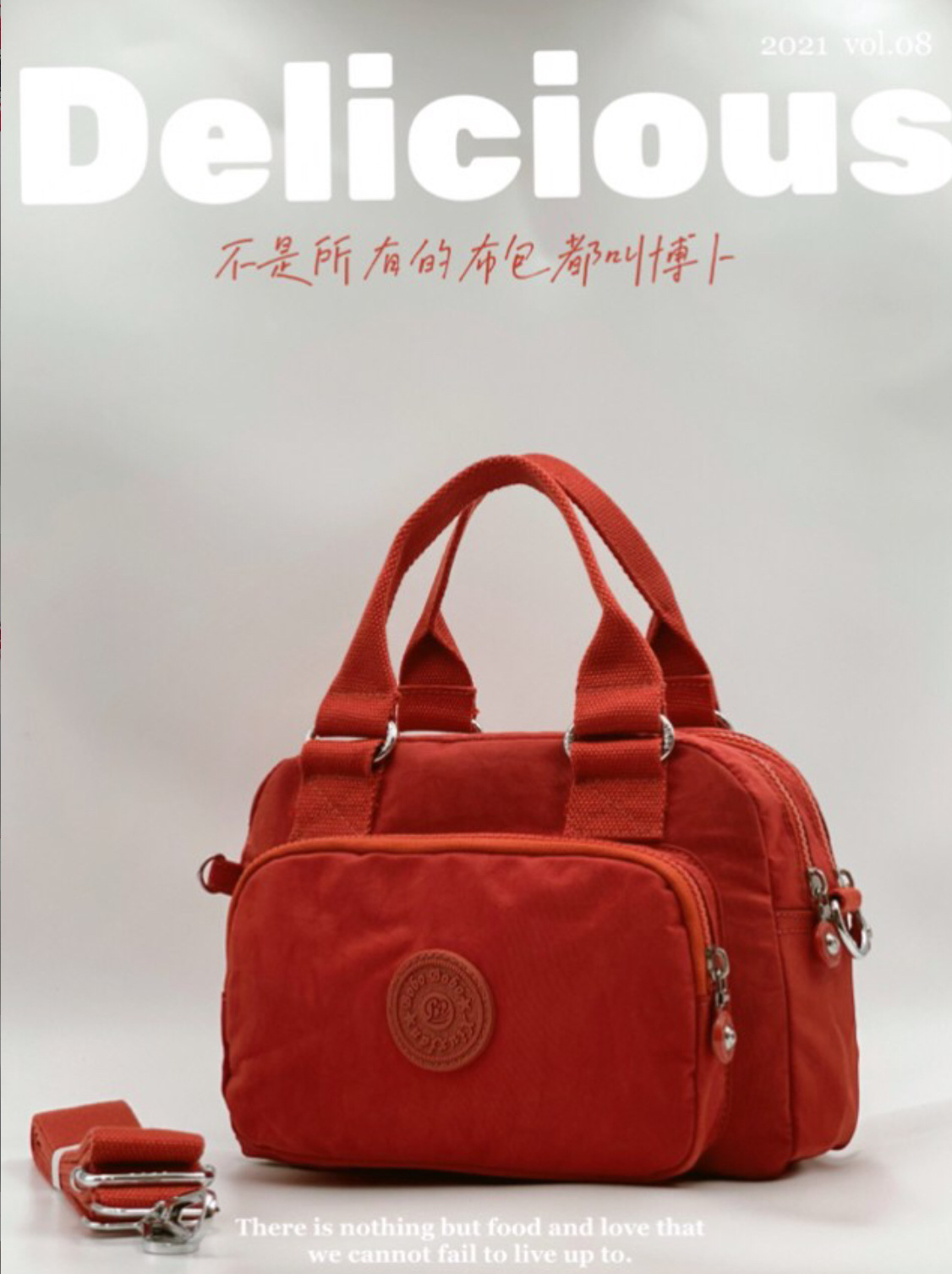 博卜厂家销售时尚简约斜挎包女双层大容量单肩包轻便防水尼龙手提