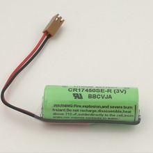 CR17450SE 3V 带白色小插头 PLC工控电池 2500MAH