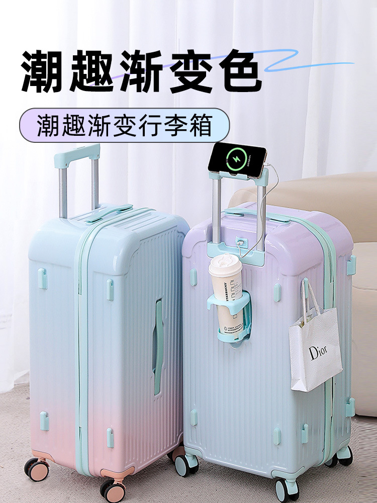 women‘s 2024 new luggage case gradient color trolley case pure pc explosion-proof zipper durable password suitcase