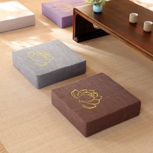 方形坐垫加厚榻榻米日式茶几客厅地毯卧室冬季增高坐垫可拆洗