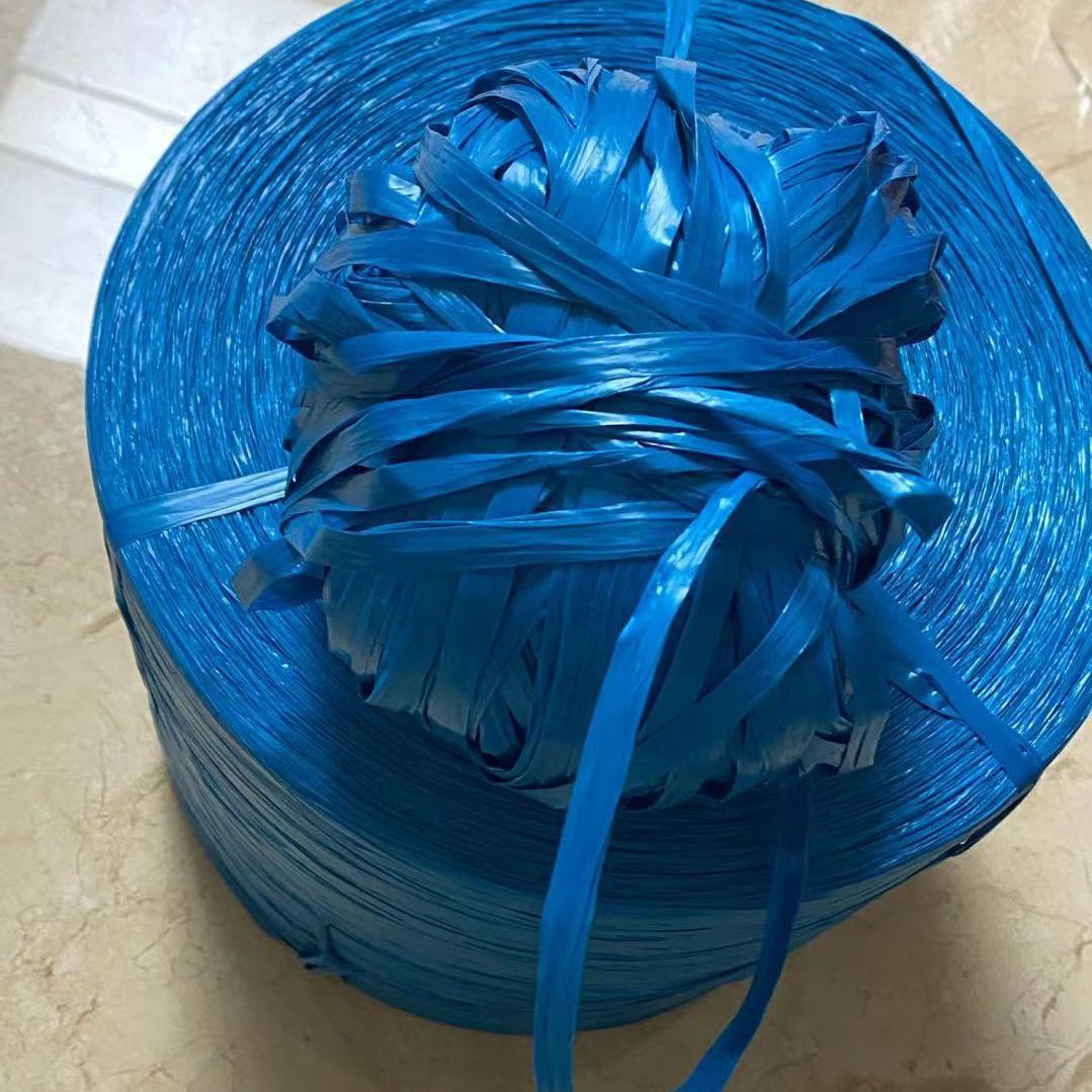 pp塑料捆扎绳打包绳封口生尼龙捆绑绳撕裂膜彩色红色等捆扎绳