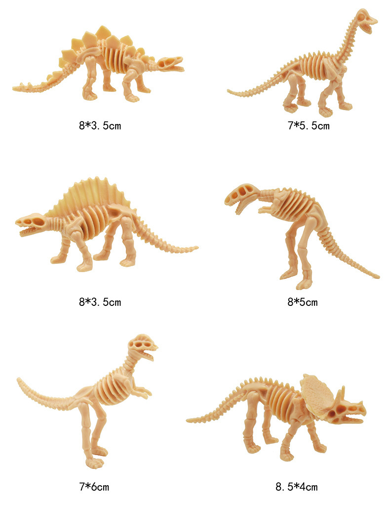 新款立体恐龙化石骨骼骨架 考古挖掘恐龙骨架8cm 立体pvc盲盒玩具