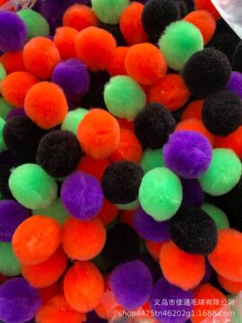 各种太阳花毛球小毛球丙纶毛球毛线球亚克力球-阿里巴巴