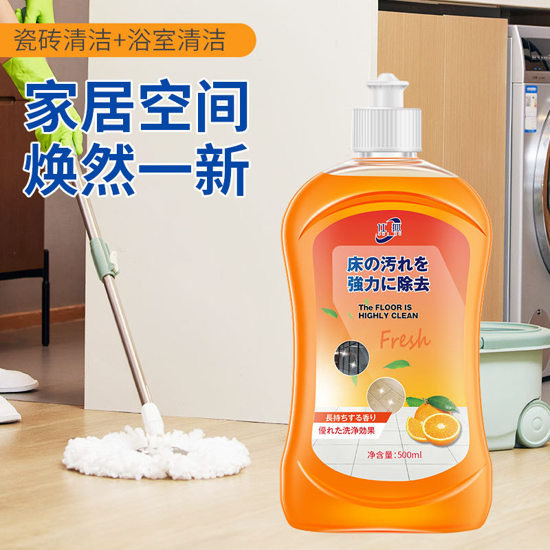 Strong Decontamination Floor Cleaner Descaling Wood Floor Cleaning Liquid Polishing Brightening Floor Cleaning Tile Cleaner