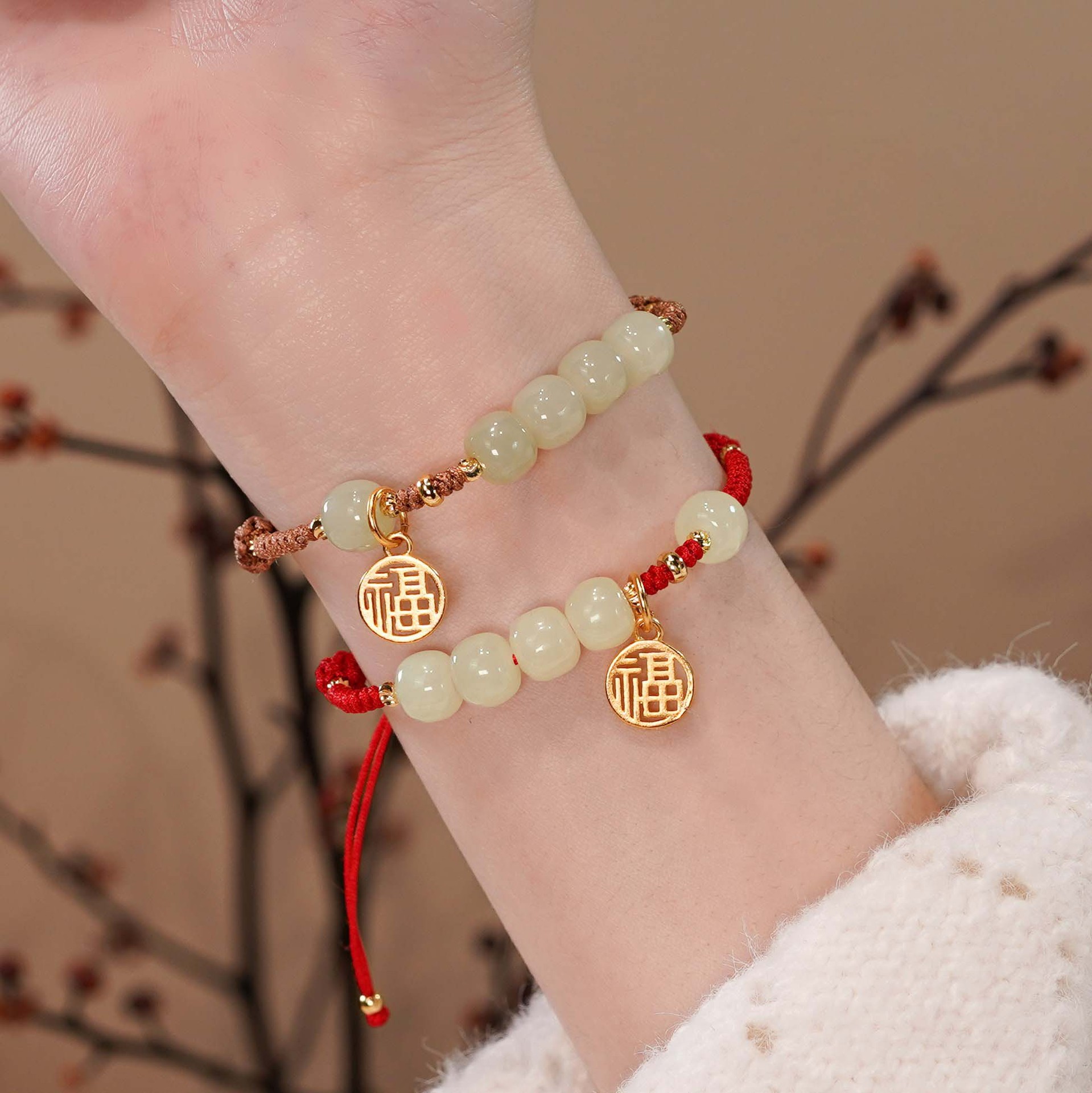 和田玉红绳手链女生转运珠礼物编织手绳女饰品小众设计感简约时尚