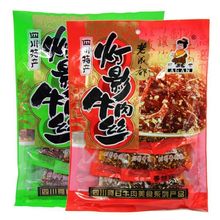 四川老成都阿甘灯影牛肉丝72g/袋 香辣味五香味牛肉丝  整箱=30袋