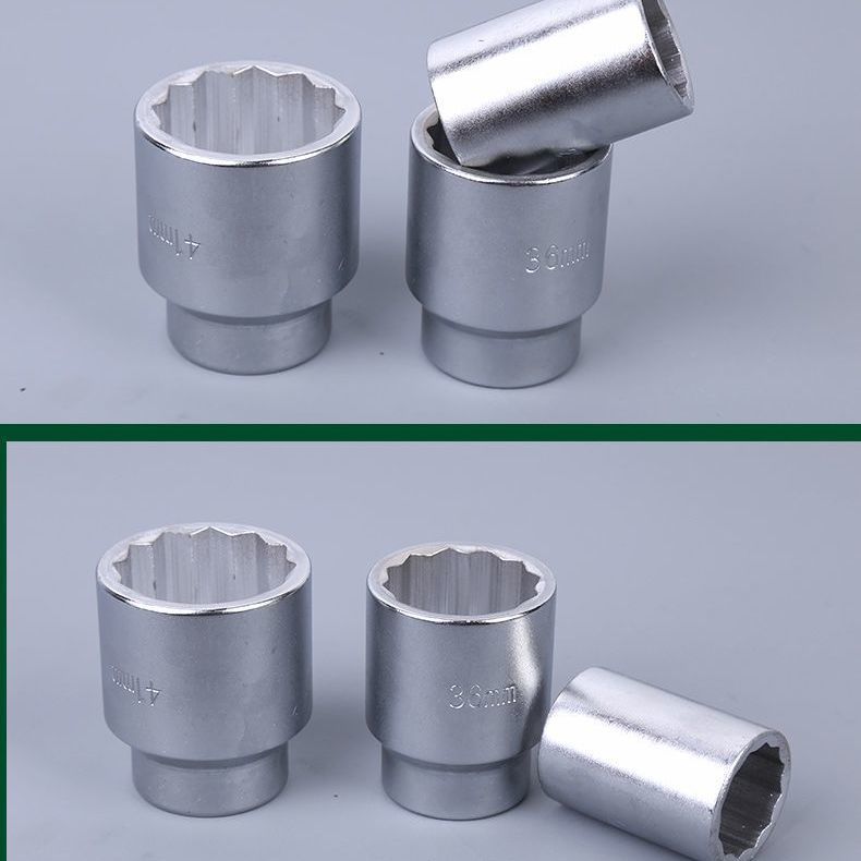 重型12角梅花套筒19系列套筒27 26 28 29 30 31 33 35 36 38套筒