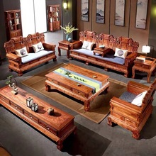 红木沙发组合新中式花梨木大小户型通用刺猬紫檀大奔沙发厂家直销