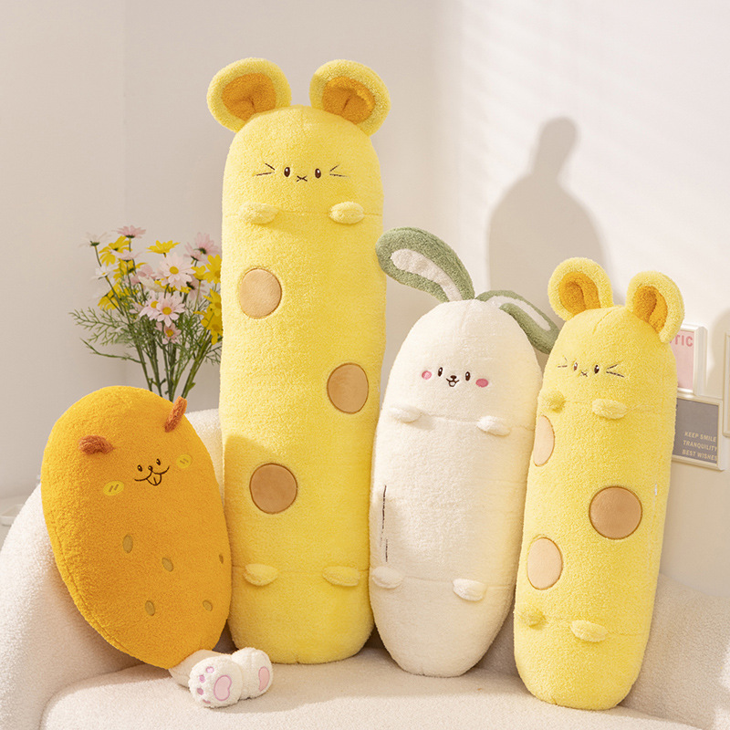 艾斯德软乎乎可爱创意抱枕萝卜抱枕抱睡玩偶侧睡夹腿枕头长条枕