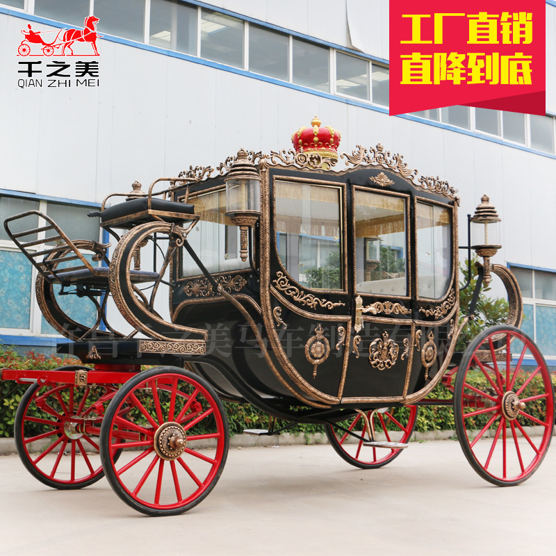 欧式马拉款皇家马车复古做旧仿古铜色旅游观光马车景区摆渡载客