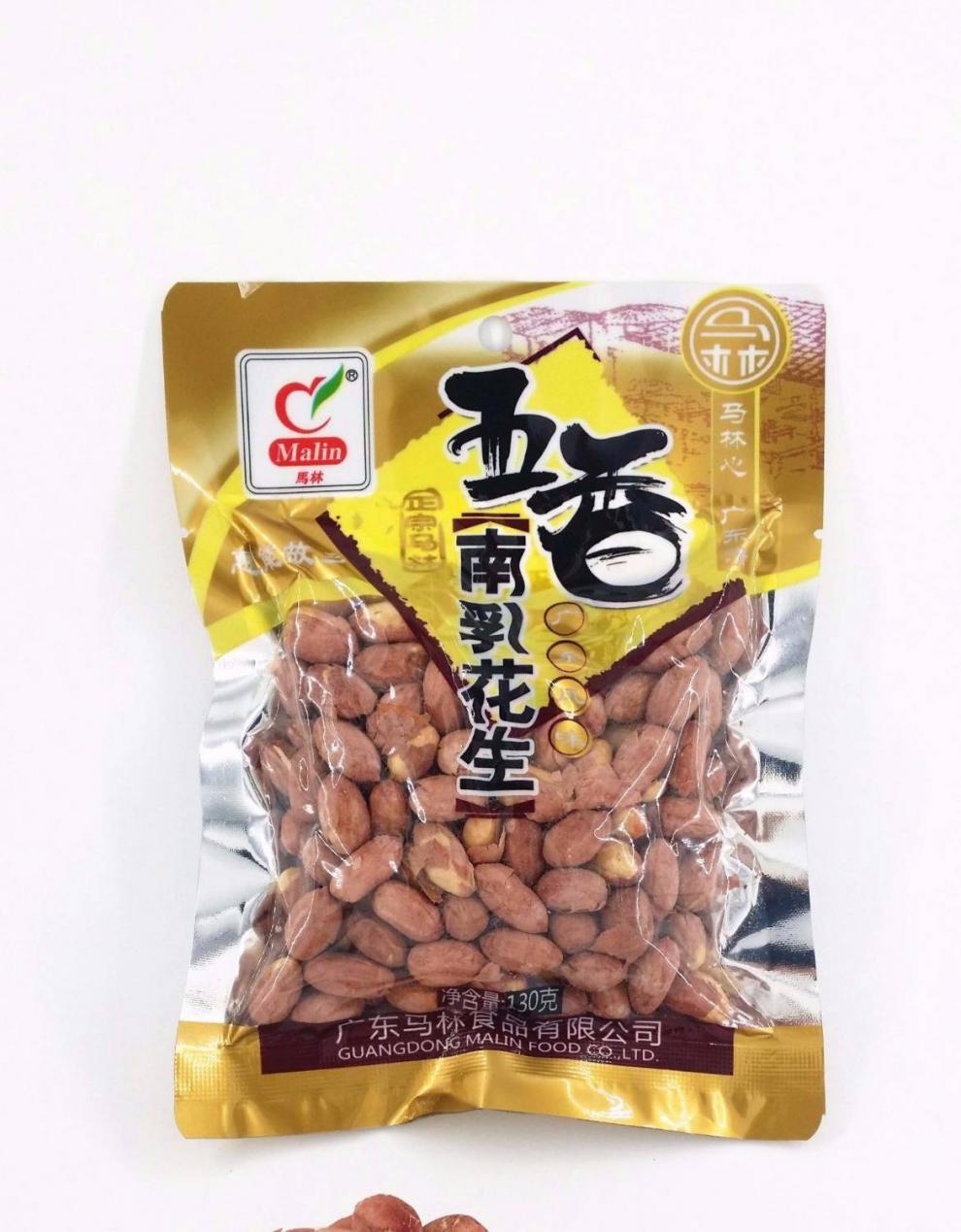马林蒜香南乳烤香五香花生米130g多味香脆坚果炒货下酒菜花生批发