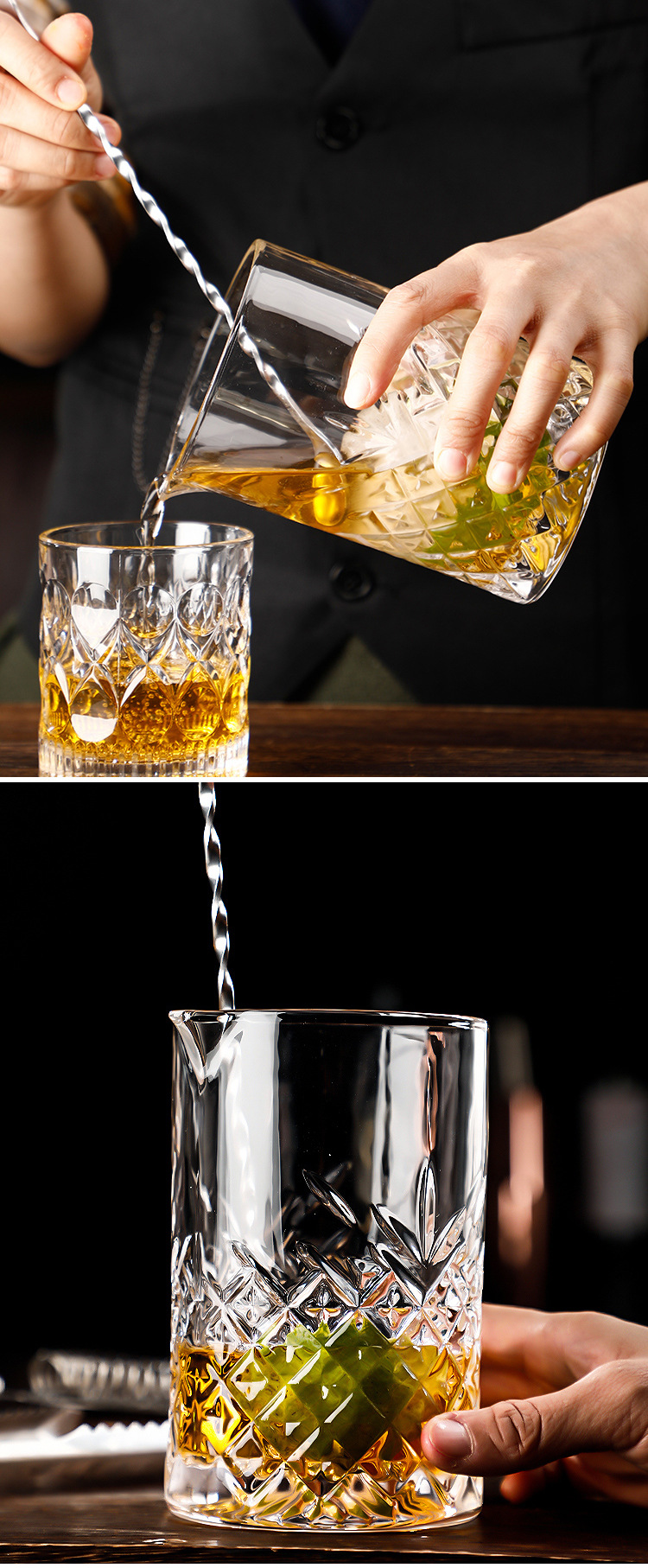 创意调酒日式雕花刻花搅拌杯 酒吧鸡尾酒杯具杯器摇酒酒具调酒杯