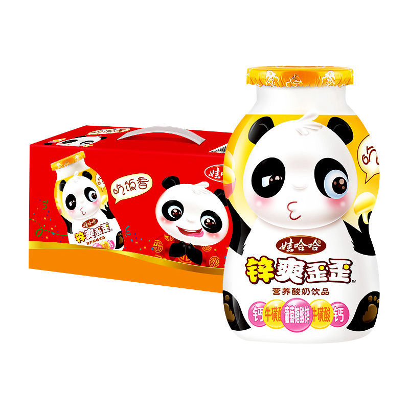 娃哈哈锌爽歪歪125ml*32瓶整箱儿童牛奶健康营养酸奶饮料品批发