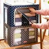 衣服收纳箱加厚牛津布装棉被家用大容量可折叠布艺储物箱整理筐子