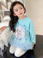 女童爱莎网纱卫衣套装2024春季新款韩版两件套一件代发洋气童装潮