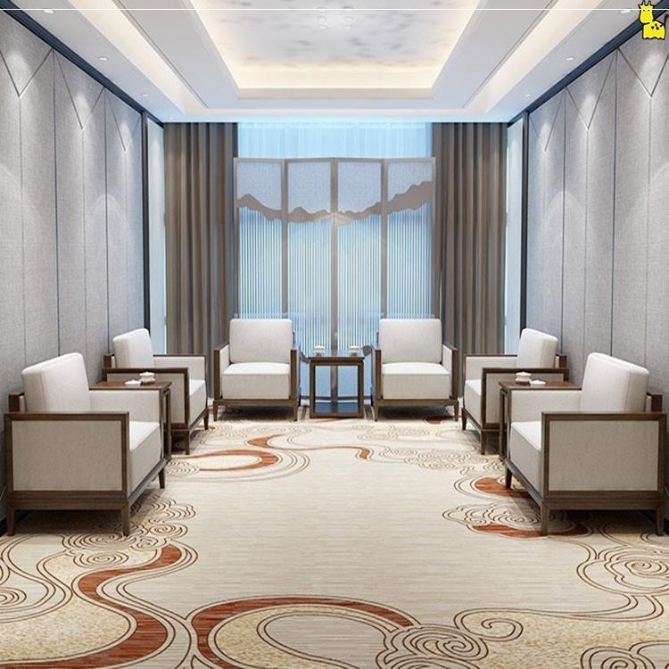 会议室会客沙发组合实木会议室贵宾接待区洽谈老板办公室桌椅