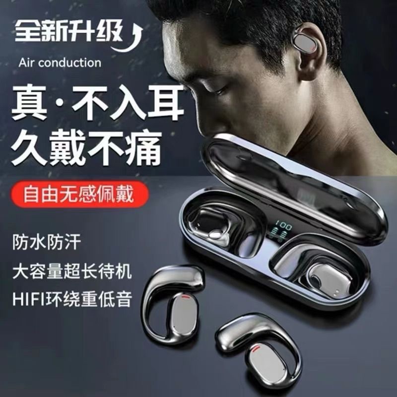 non-in-ear bluetooth headset real wireless sports ear-mounted smart digital display ultra-long endurance running listening to songs high sound quality