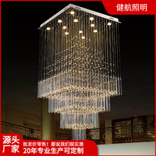 现代别墅工程LED水晶灯客厅灯餐厅灯楼梯吊灯方形水晶吊线灯具